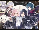 [アサルトリリィ Last Bullet] イベント予告&開催ムービー　まとめ　2021.1.20~2022.2.10