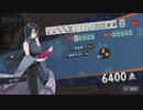 【3麻】雀魂玉の間で麻雀を打つ_060
