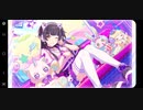 【実況】［ザ・冬優子イズム］のコミュを見ながらプレイするだけ pert2