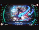 【ゆっくり実況】魔妖不知火を使いたい！【遊戯王マスターデュエル】