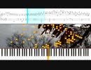 Chopin-Etude in A minor, Op.25 No.11