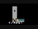 #2 青い人のBIOHAZARD Insanity Destiny 健治さんプレイからの猪木爆誕