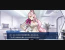 闇のコヤンスカヤバレンタインイベント
