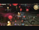 カッパのFF14生活084　あらゆる■は淀み腐って