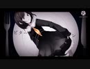 ビターチョコデコレーション手描き未完成MV【プロセカ】