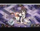 武神降臨！伊達政宗 難しい ☆4改壱以下＋山城縛り・大破なし？(平均Lv94.5・増設施設なし)