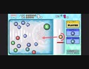 今日の一投⑥  CRAZY1-4クリア(究極のかすり1爆)　ぶっこわしカーリング