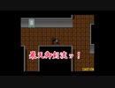 #6 青い人のBIOHAZARD Insanity Destiny 研究所編START