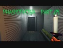 【Phasmophobia】先ずはここで【実況】Part.85
