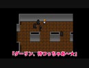#7 青い人のBIOHAZARD Insanity Destiny 健治&聖奈VSコートの男