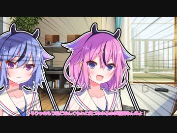 冬に舞い降りる(勝手についてきた)梅の精霊【ソフトウェアトーク劇場】