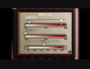 のんびりだらだらテーマホスピタルプレイするおじさんpart19