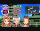 【実況】いたストポータブルを発売15年後に初プレイする動画 15軒目【画質1080p】