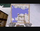 【マインクラフト】ブロックの世界でサバイバル生活　2日目【PC版】
