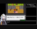 ポケットモンスタークリスタル_レッド撃破RTA_3時間18分36秒（参考記録）part5/12