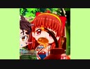 ゴルファーが行くボンバーガール  Part 6 (マスBC)【音街ウナ実況】