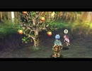[那由多の軌跡：改]第5回(5-1) 至高の果実酒