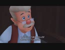【PS4】マスター承認試験の旅 KH3D HD【プレイ動画】part12