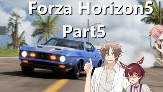 【Cevio + Voicevox 実況】Forza Horizon 5 プレイ録 Part5