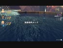 『剣』の謎を探り『神』の骸を駆ける ゼノブレイドDE初見実況 裏作業14