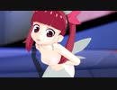 【MMD】KEMURIKUSA