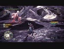 【MHWI】ジンオウガ亜種 双剣してみた