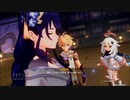 【原神】雷電将軍 伝説任務「泡影照らし浮世の風流」ストーリープレイ動画 1/4
