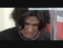 桜花とんじゃら同盟のはぴぴん！んじゃら王国 #4