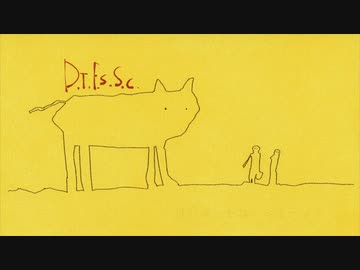D.T.F.S.S.C.「温泉へ行くの巻」歌・初音ミク・鏡音リン・鏡音レン
