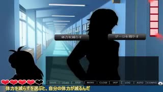 【ティラノビルダー講座】コールとリターンで体力ゲージの作り方【ゆっくり解説】