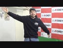 赤もみじの大声パン屋 #6