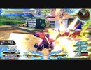 クロブ イフリート改視点 Part27