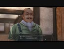 黎の軌跡　ルキヴァス裏解決屋　サミエル・ロックスミス　その99