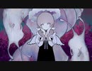 触れたら最後 / 歌ってみた【TaNo】