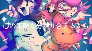 【手描き】キ/ドア/イラ/ク【Undertale】