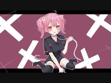 【オリジナルMV】キャットラビング　歌ってみた【桃姫りこ】