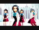 【MMD艦これ】第32駆逐隊に妄想疾患■ガールを踊ってもらった