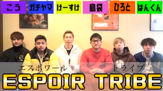 【大食い】頂上決戦！！リーダーが島袋を倒します。【ステーキ5Kg】