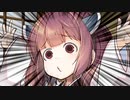 「クソザコなお兄さまお姉さまを、精一杯応援致します！」【VOICEROID劇場】