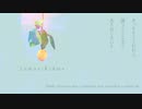 Lemon (米津玄师) / KiAme【歌ってみた】