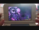 ドラゴンクエストモンスターズ ジョーカー3 ガルマザード戦