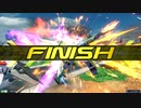 【EXVS2XB】ですともおじさんのクロブ珍道中345