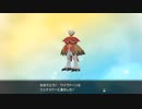 【実況】実況デビューがダイパリメイクだった人がやってみるポケモンレジェンズ第九回