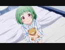 可愛いボディーガードさん【山田翠】終末のハーレム第2,6話