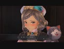 [イースⅨ]第35回(35-1) 高まる親密度