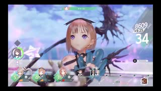 ブルリフ帝 MUSTDIE 縛りなし安定　3章ボス連戦