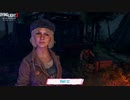【PC】Dying Lights 2 をやる Part 12【初見】