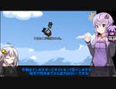 【Among us MOD版コラボ】結月ゆかりさんのガバ宇宙人狼 メンカタシティー編#6【VOICEROID実況】