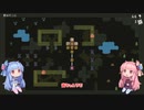 【BABA IS YOU】琴葉姉妹は頭をやわらかくしたい #8【VOICEROID実況】