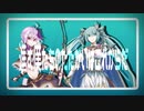 【Vocaloid】僕たちのたたかいはこれからだ　/　初音ミク ＆ vflower